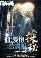 8年过去了,当年的非洲“讨水男孩”,被游客收养后,过得怎么样?