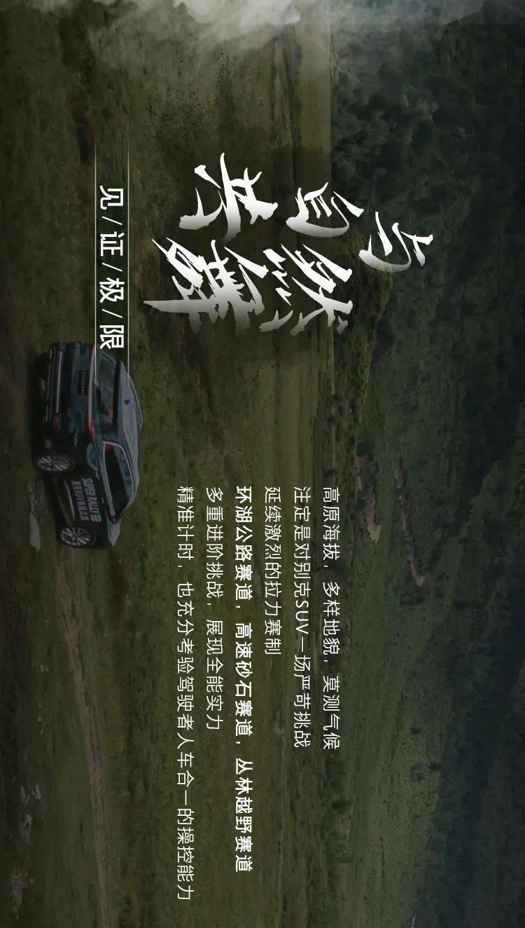 瑞德的冒险之旅中文版