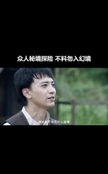 最新预测!春节期间,这些高速路段易拥堵