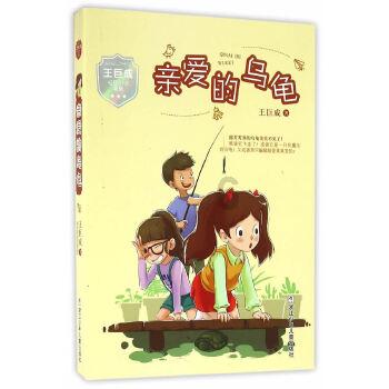 《繁花》3，从上海美食看三男人命运，黄鱼面，排骨年糕老牌西点