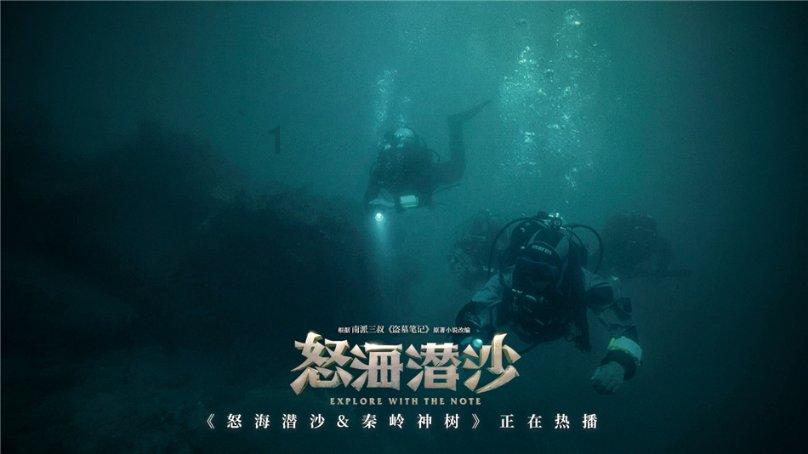 石器战争