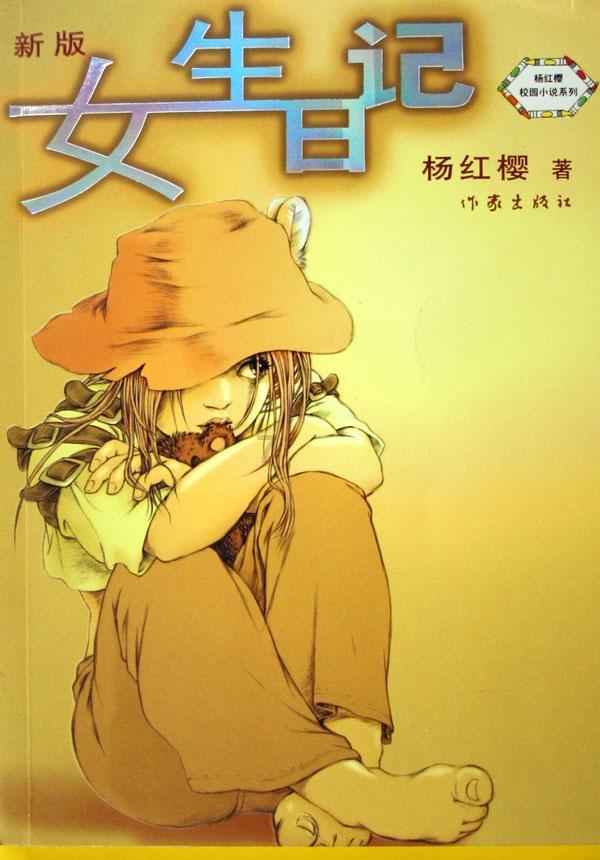 测测你的古代名字2