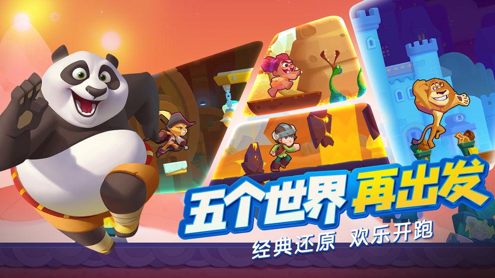 僵尸2048