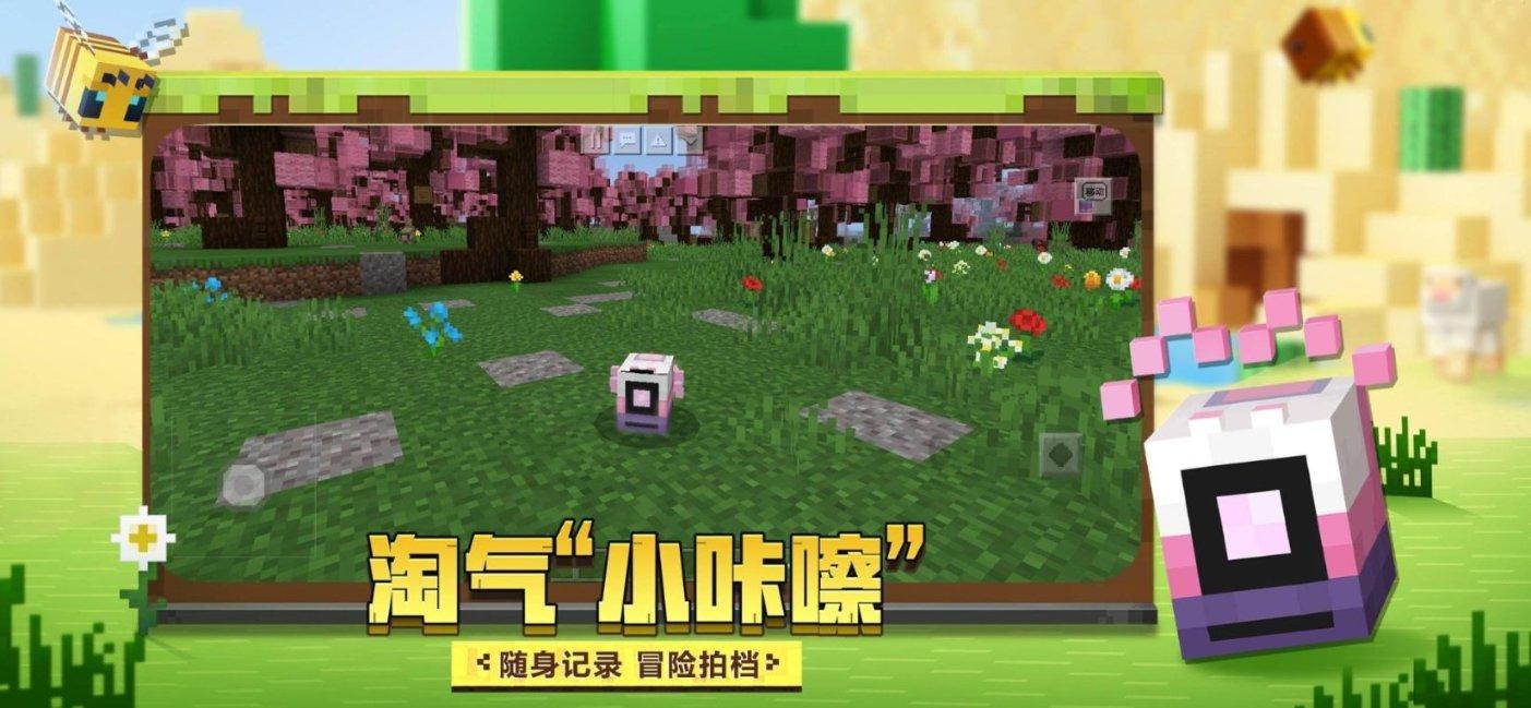 习水:科技逐梦田园 答卷“农”墨重彩