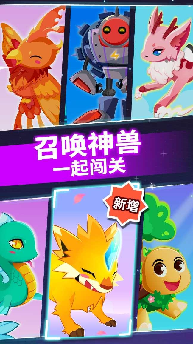 西班牙国王杯：巴萨无缘四强