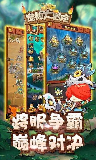 咳嗽家庭护理小知识：贴心指导助您轻松应对