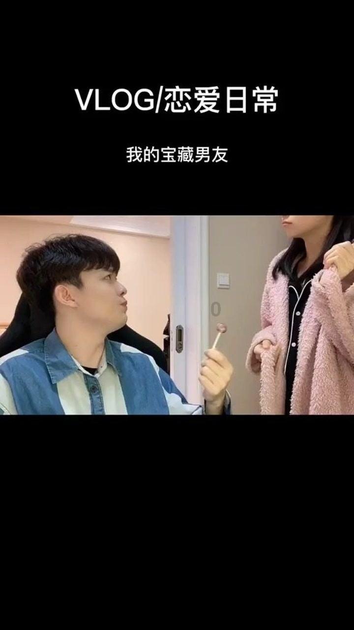 星动，只为你