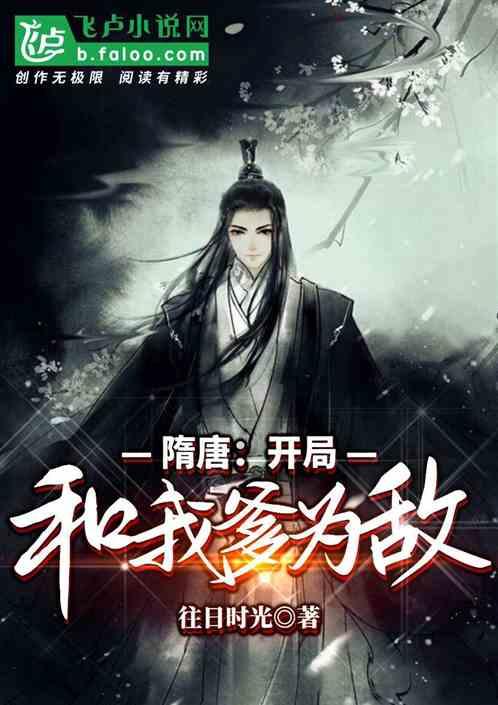 逃离冰淇淋岛屿