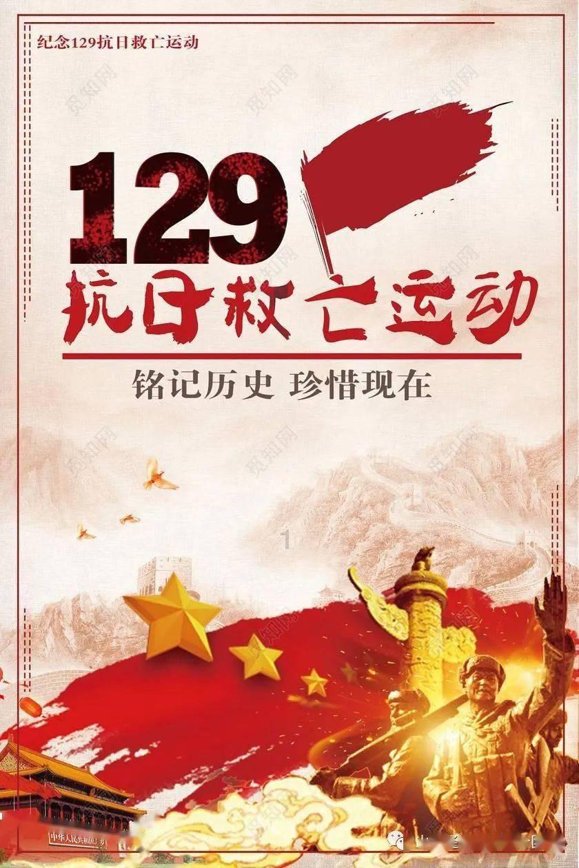 植物大战僵尸20