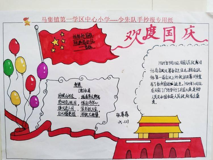 提得准 办得实 效果好——广西高质量完成2023年议案建议提案办理工作综述