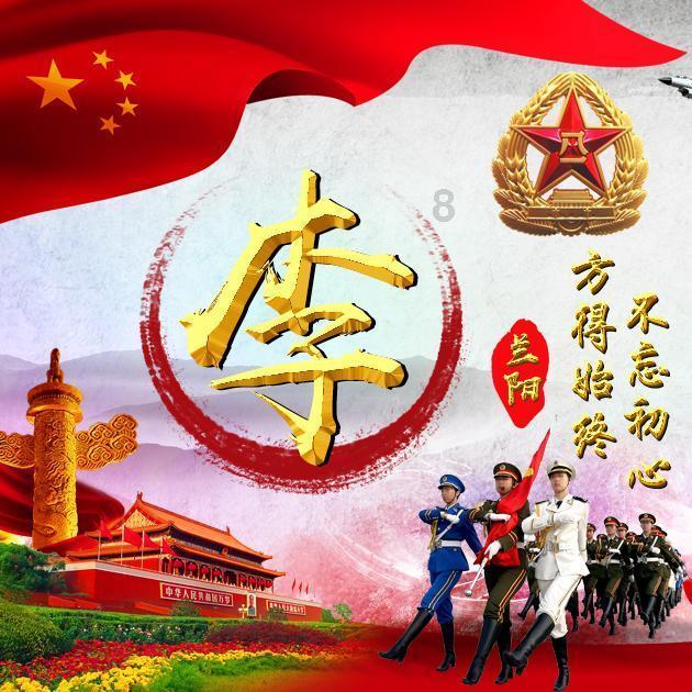 神秘侦探