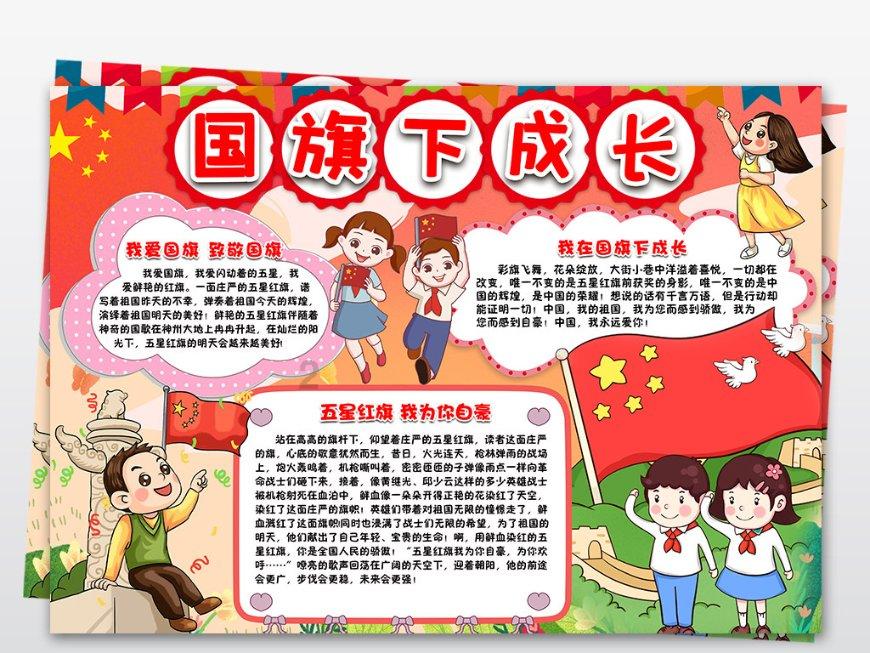 孤岛惊魂原始杀戮