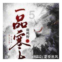 贵州毕节工地滑坡致14人遇难，哪些部门都参与到了此事故的救援行动中？游戏画面