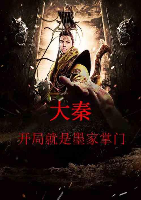 逗小猴开心系列211