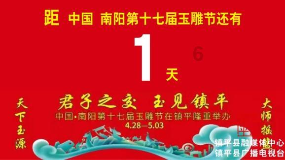 暗黑精灵的装扮