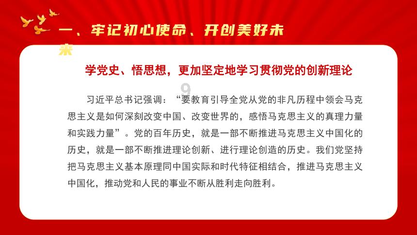玩具士兵
