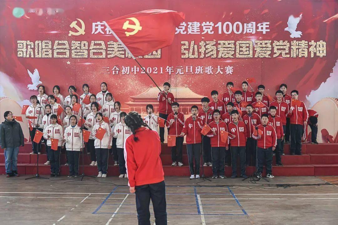 无人机专业好找工作吗？游戏画面