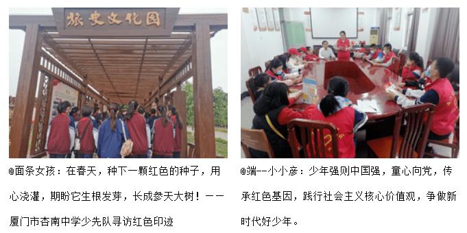 泰亚史诗