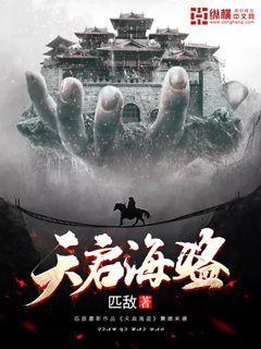 大便有血是怎么回事游戏画面