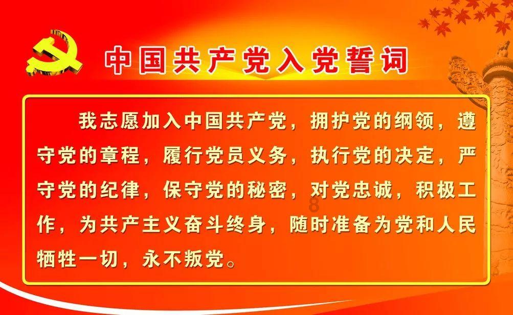 补救措施