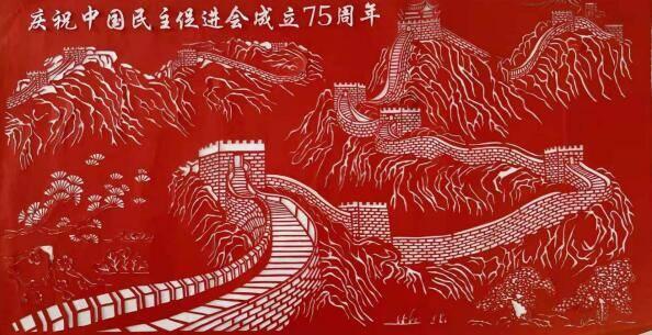 勇闯精灵大陆4