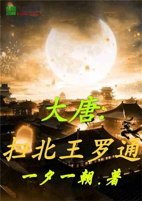 芭蕾舞者美容院