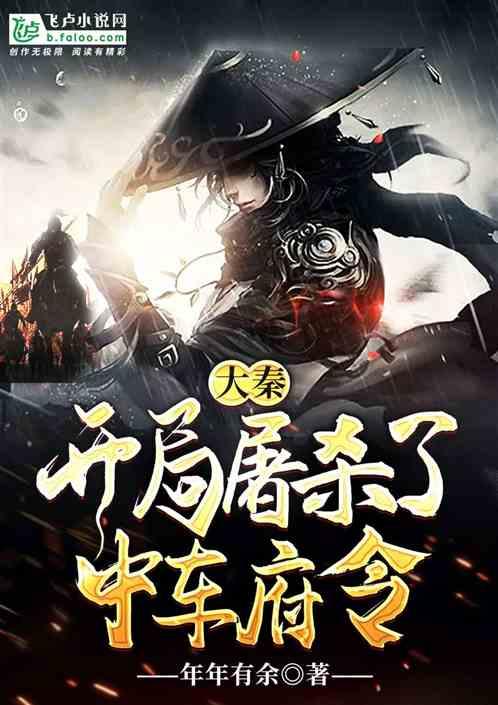 法院离婚需要什么手续及证件游戏画面