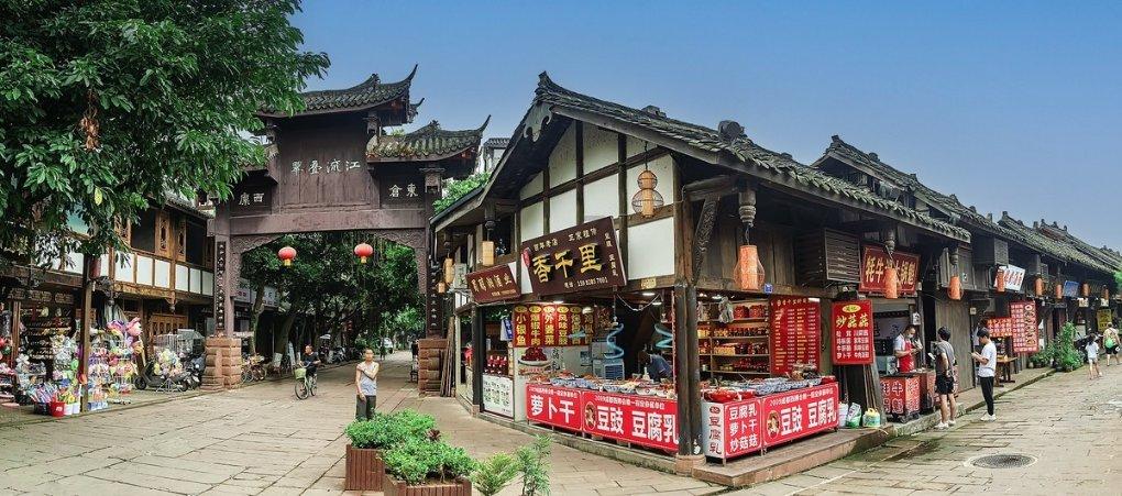 时间教授