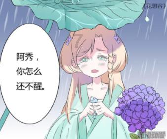 我QQ1832383626 被盗了 没设过密保 也没几个好友 能试过的方法都用了 求破解